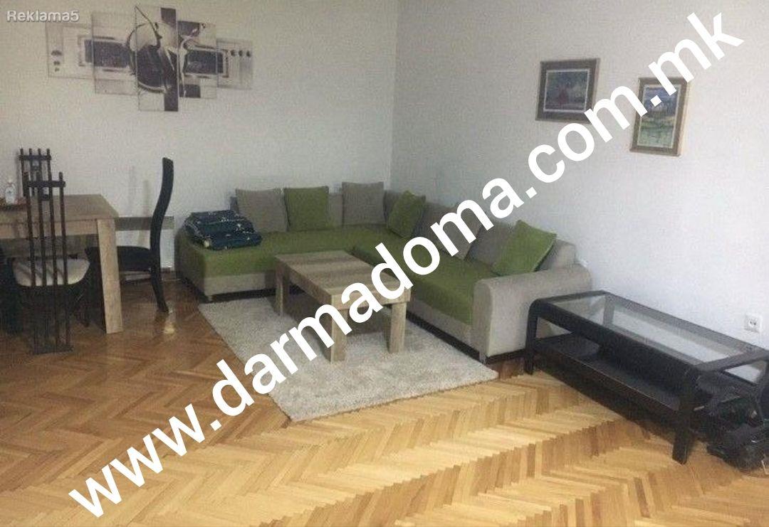 Dharma Doma rents out a new apartment in the Airport!