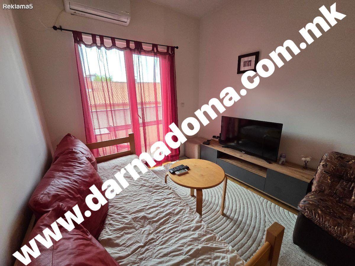 Dharma Doma rents out a new apartment in Crnice!