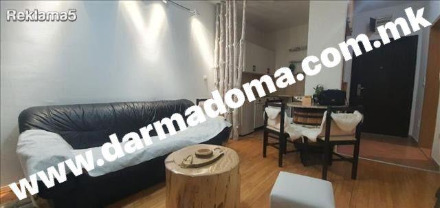 Dharma Doma rents out an apartment in the Center!