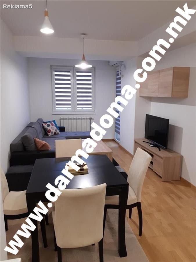 Dharma Doma rents an apartment in Karposh!