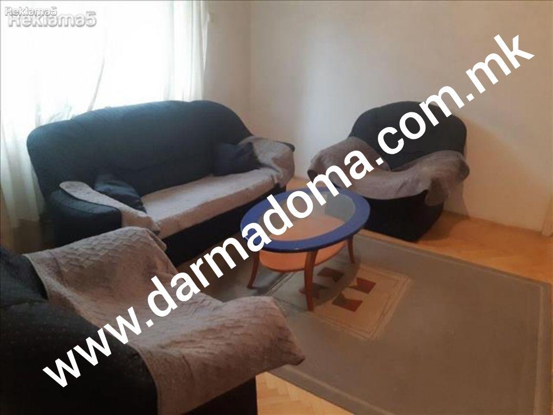 Dharma Doma rents out a new apartment in Kisela Voda!