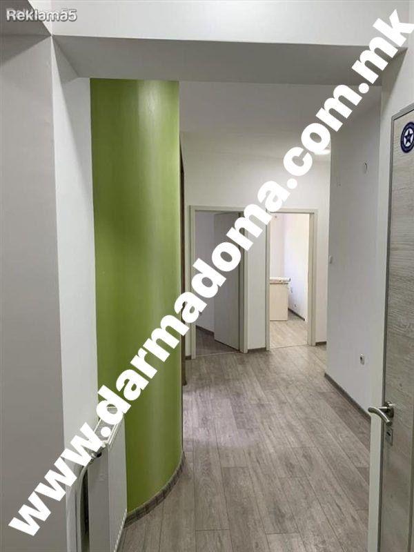 Dharma Doma rents an apartment in Kisela Voda!