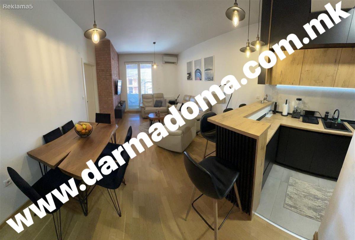 Dharma doma rents an apartment in Karposh!