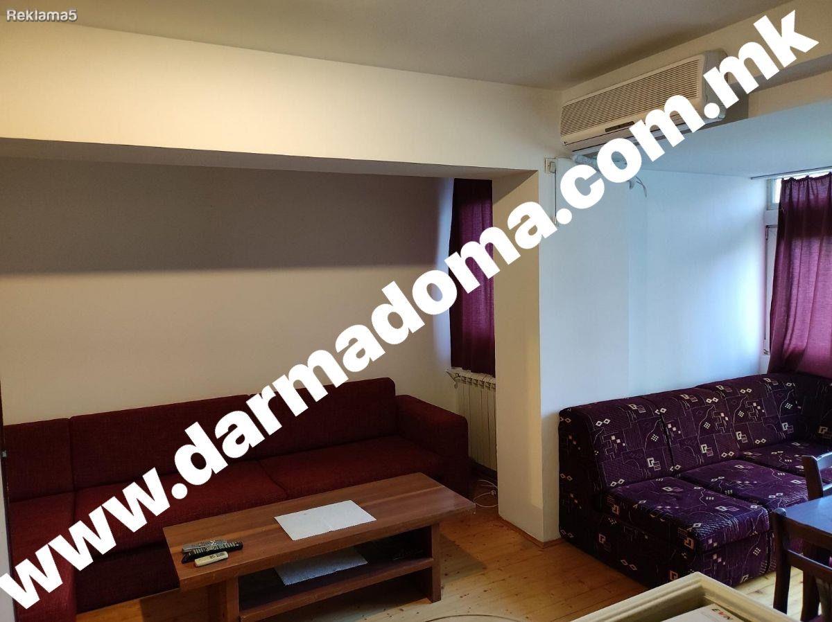 Dharma Doma rents an apartment in Karposh 3!