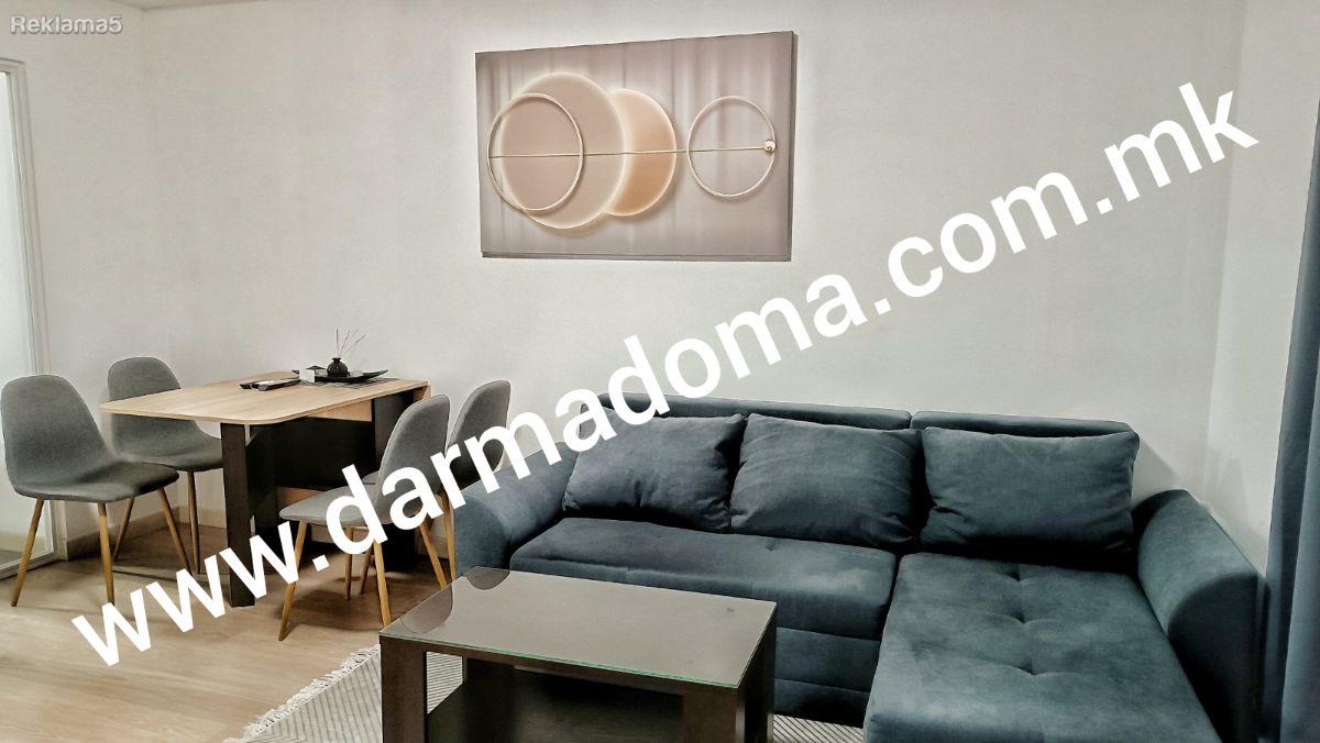 Dharma Doma is releasing a new apartment in the Airport!