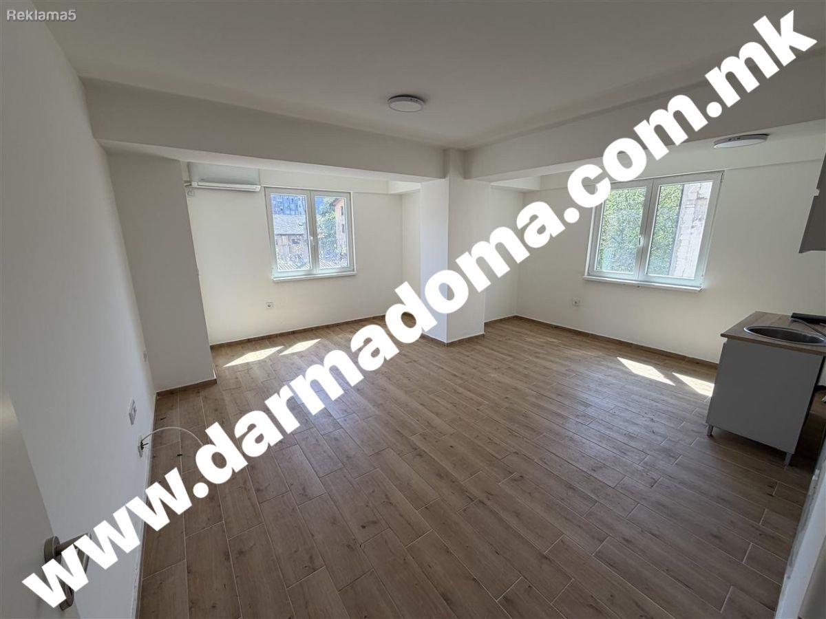 Dharma doma rents an apartment in Kisela Voda!