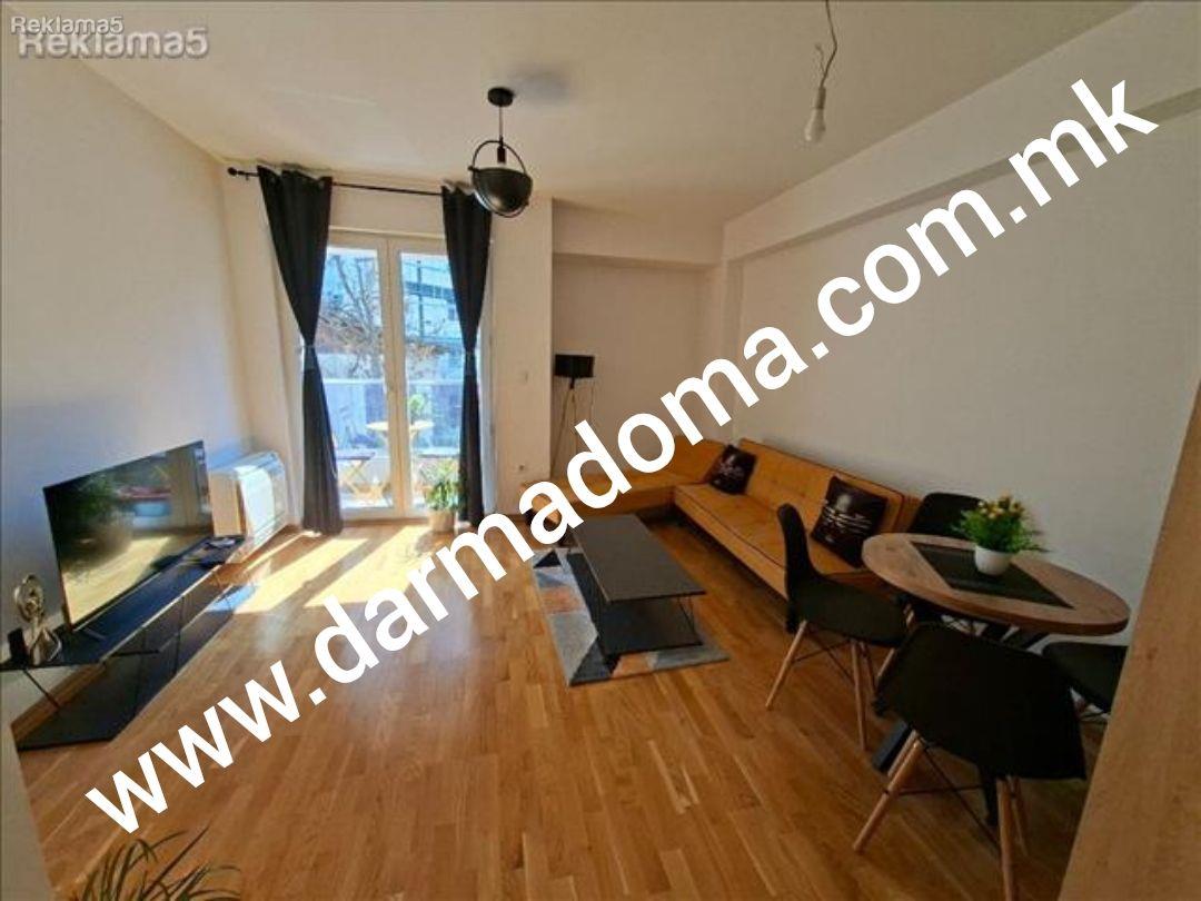 Dharma Doma rents out a new apartment in the Airport!