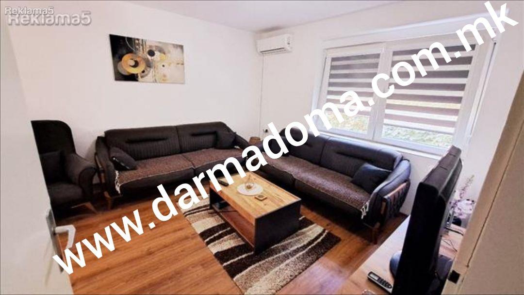 Dharma Doma rents out a new apartment in Kisela Voda!