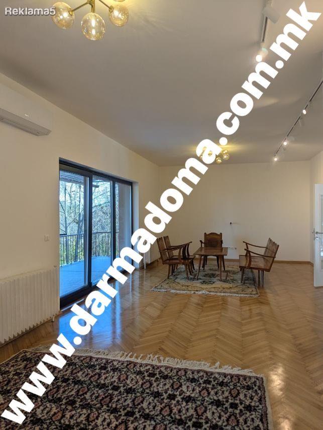 Dharma Doma rents an empty house in Vodno!