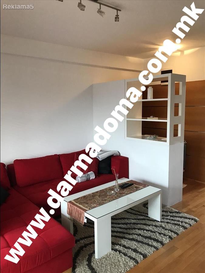 Dharma Doma rents an apartment in Center!