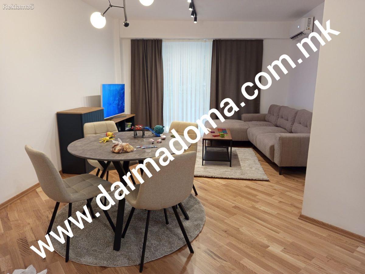 Dharma Doma rents out an apartment in the Center near the Clinical Center!