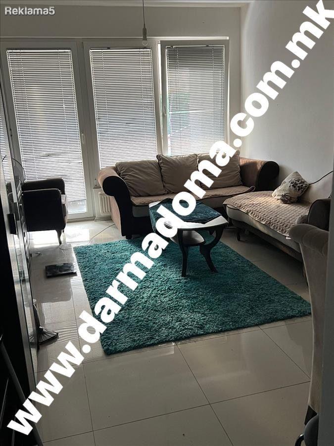 Dharma Doma rents out a new apartment in Kisela Voda!
