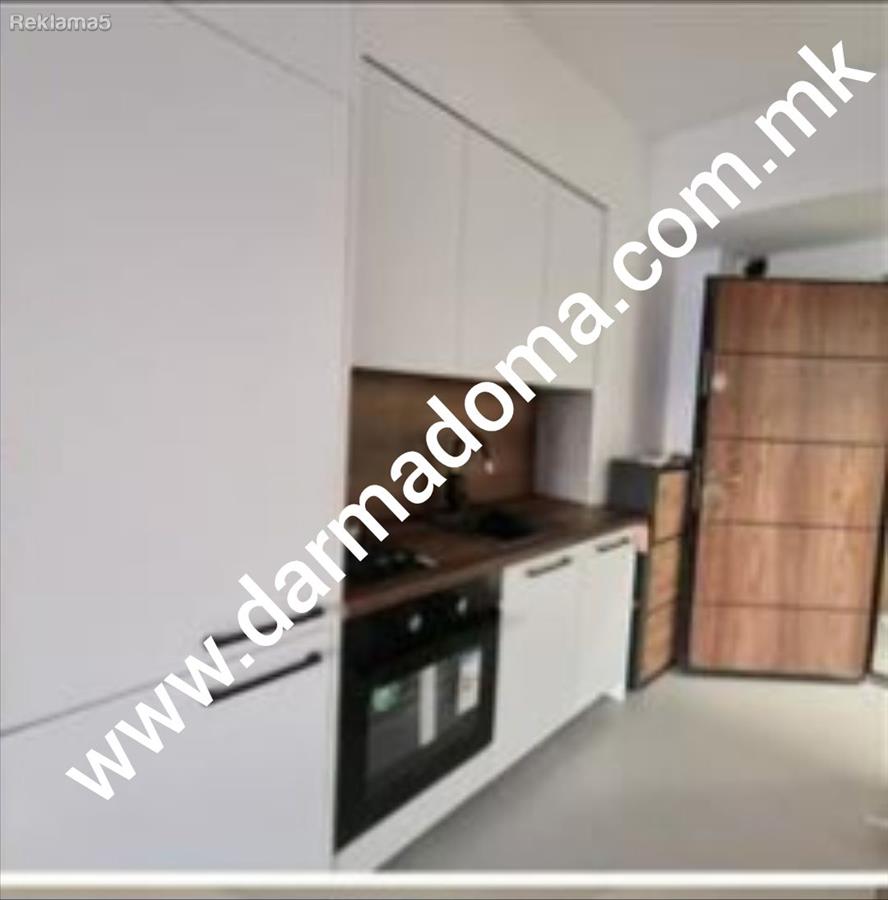 Dharma Doma rents out a new apartment in Kisela Voda!