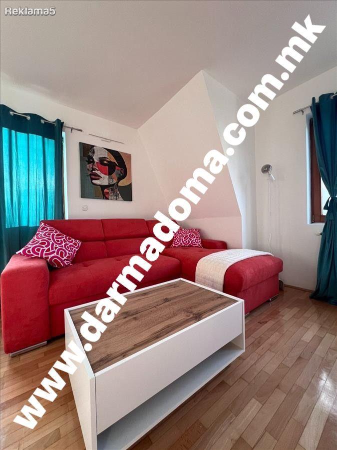 Dharma Doma rents out a new apartment in Kisela Voda!