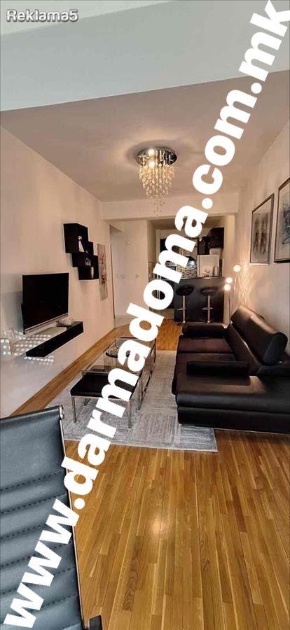 Dharma Doma rents out a new apartment in Kisela Voda!