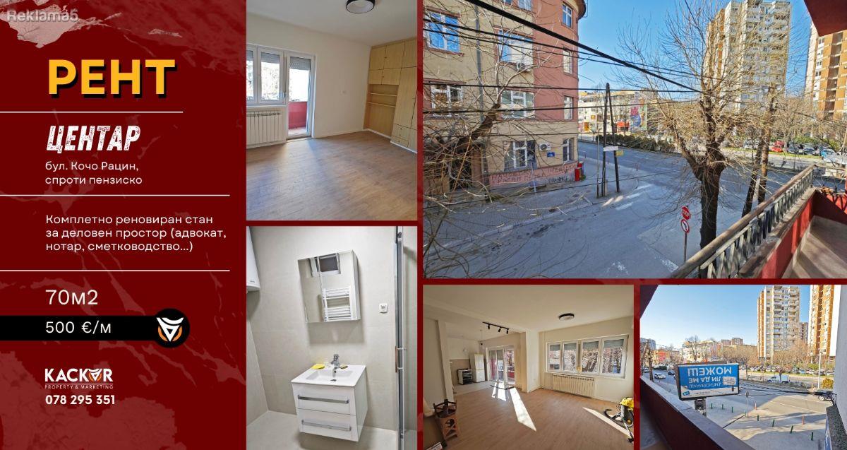 RENT / Center / 70m2 / apartment for business space