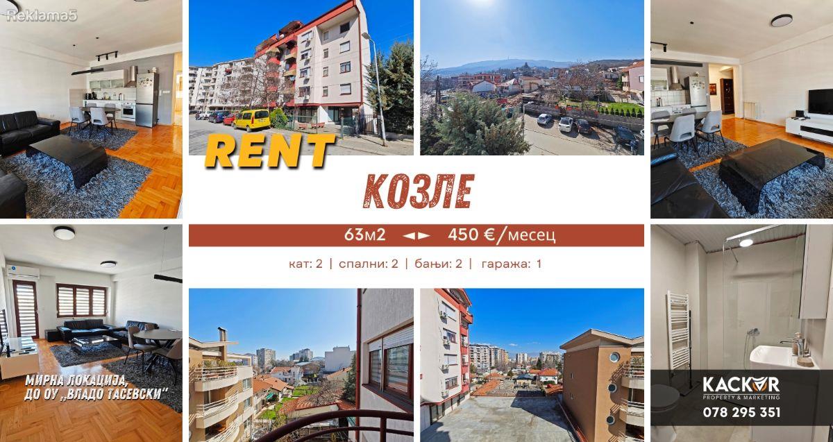 RENT (Kozle) / 63m2 / 2 bedrooms / Garage: 1