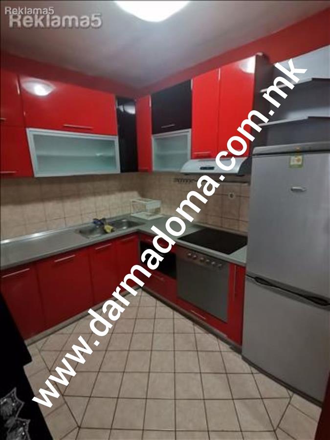 Dharma doma rents an apartment in Kisela Voda!