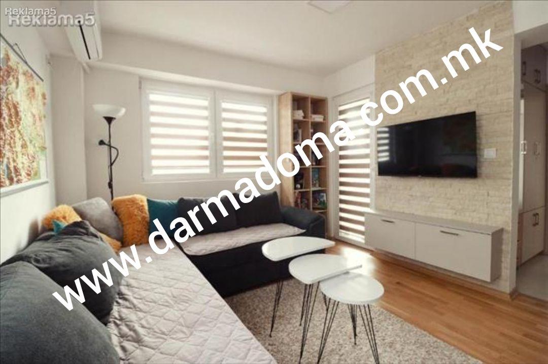 Dharma Doma rents out a new apartment in Novo Lisice!