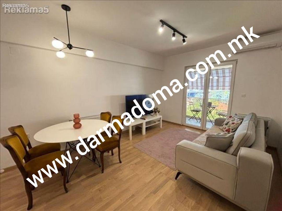 Dharma Doma rents out a new apartment in the Airport!