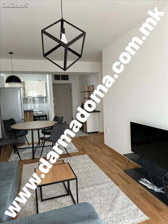 Dharma Doma rents out a new apartment in the Airport!