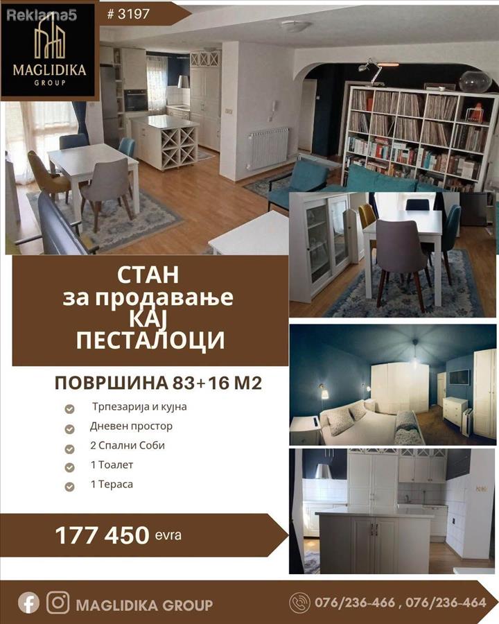 SPACIOUS THREE-ROOM APARTMENT IN THE CENTER FOR SALE