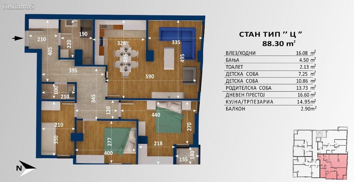 Apartment for sale in Chair near O.U. Tefeyuz