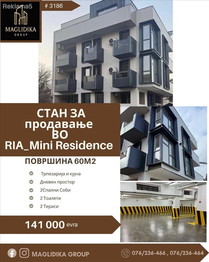 NEW EXCLUSIVE APARTMENT FOR SALE IN RIA MINI RESIDENCE – VLAE