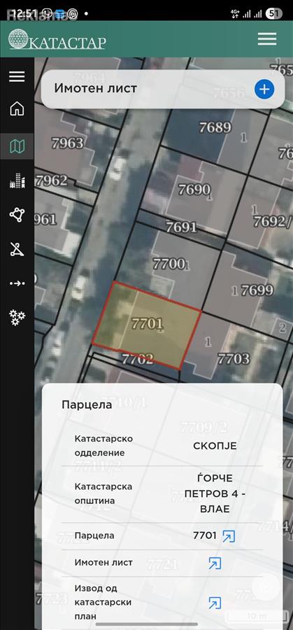 Baraka kukja vo Vlaeso dvor