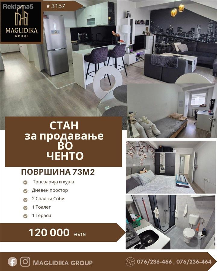 Beautiful apartment in Cento!!!