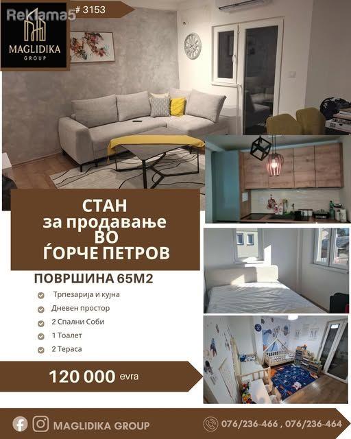 FULLY FURNISHED APARTMENT FOR SALE IN GJORCHE PETROV
