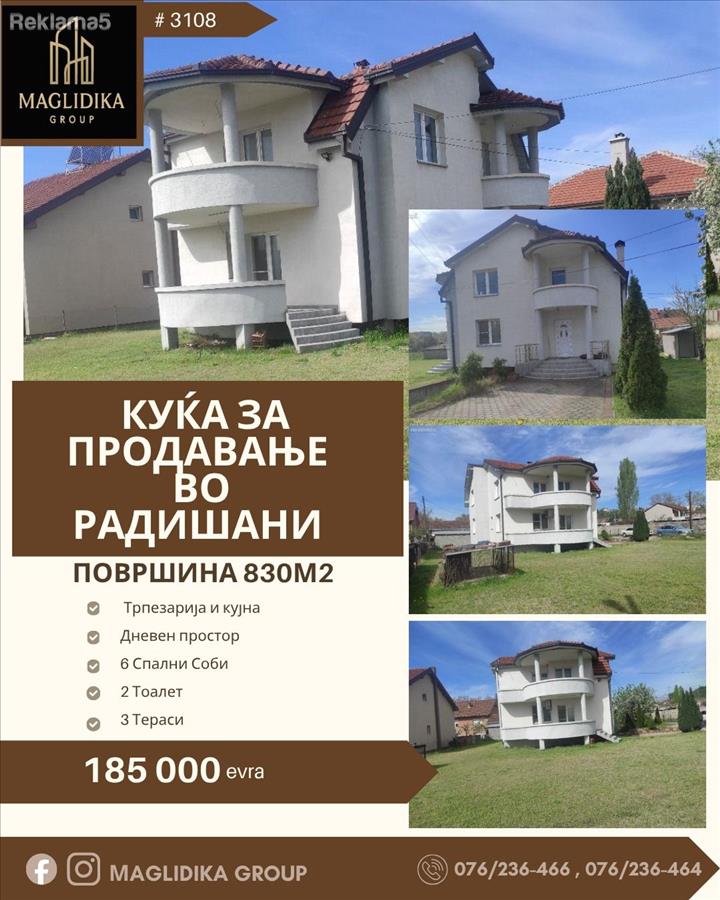 House for sale in Radishani!