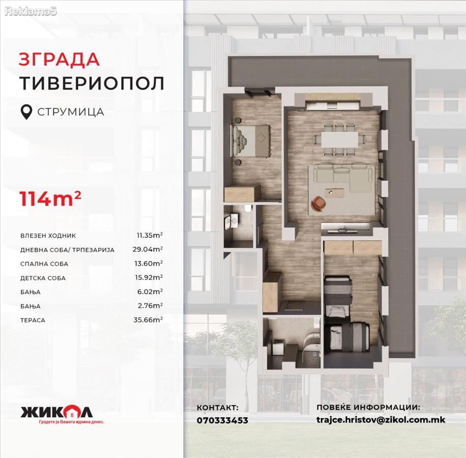 Last apartment 114m2 in Tiveriopol building