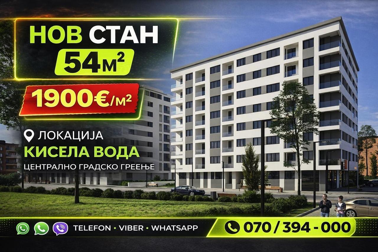 NOV STAN 54M2 KISELA VODA