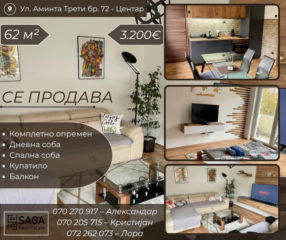 Apartment 62m² in Center for sale