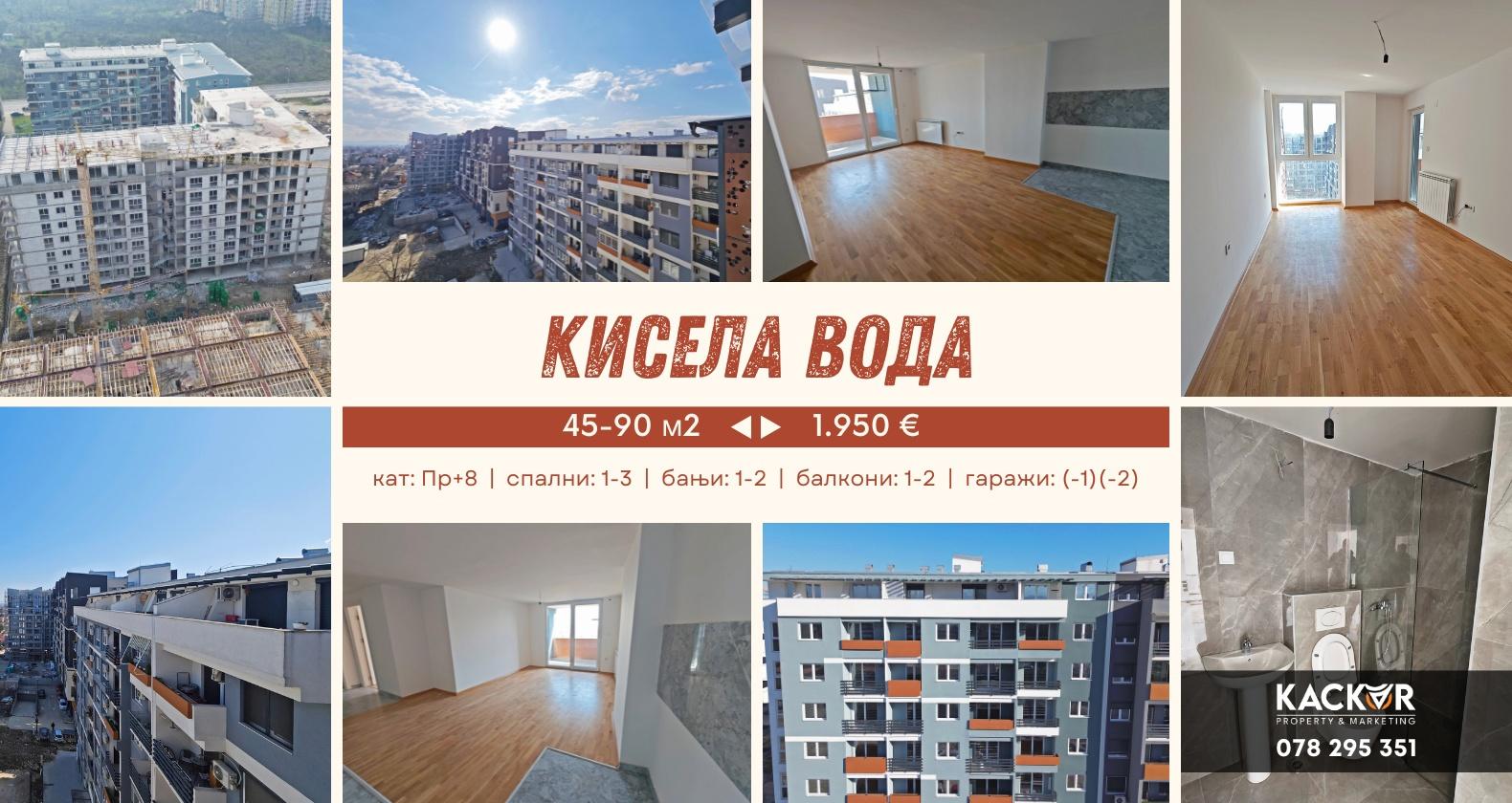 Kisela Voda / 45-90 m2 / 1-3 bedrooms