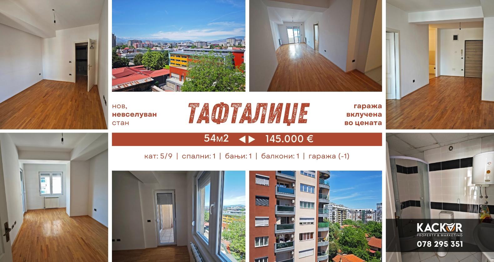 Taftalidze / 54m2 + garage / 1 bedroom