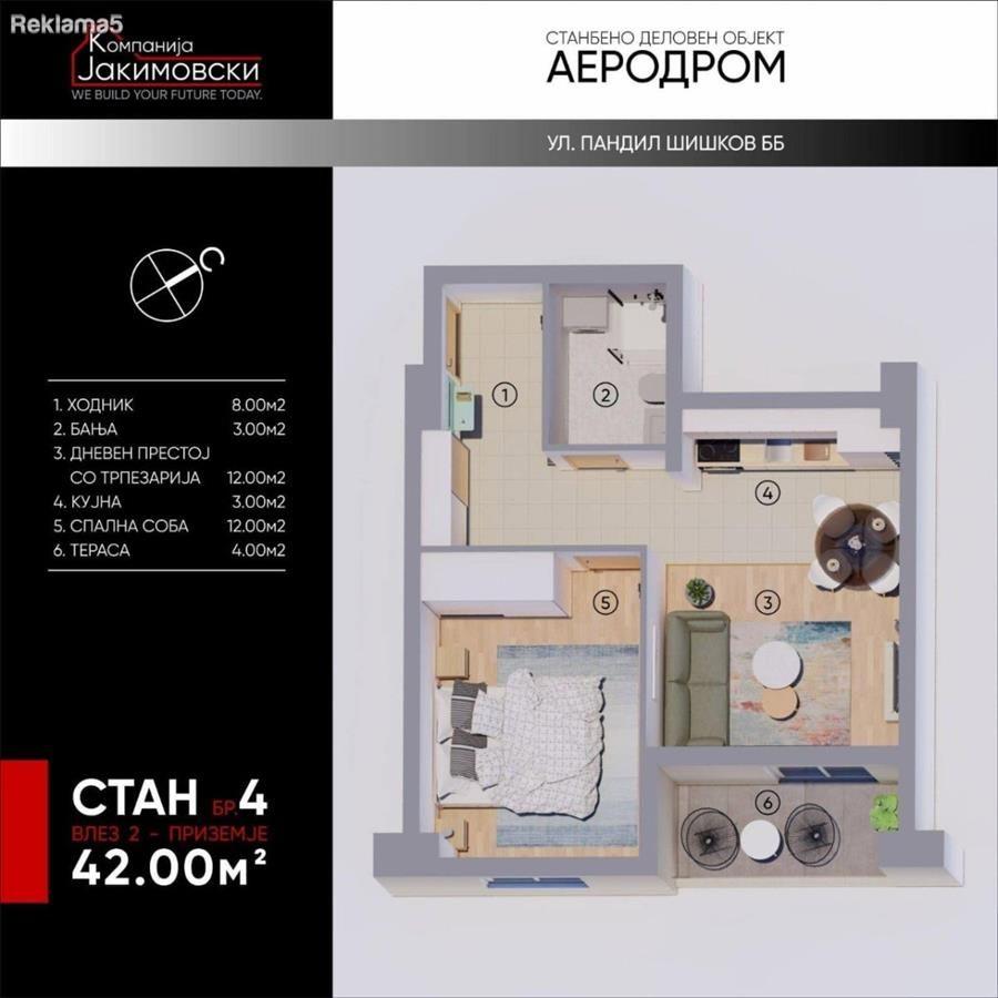 Commercial/residential space for sale in Aerodrom | 42m²