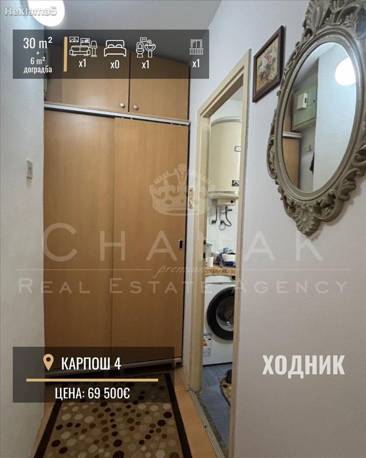 APARTMENT FOR SALE IN KARPOS 4!