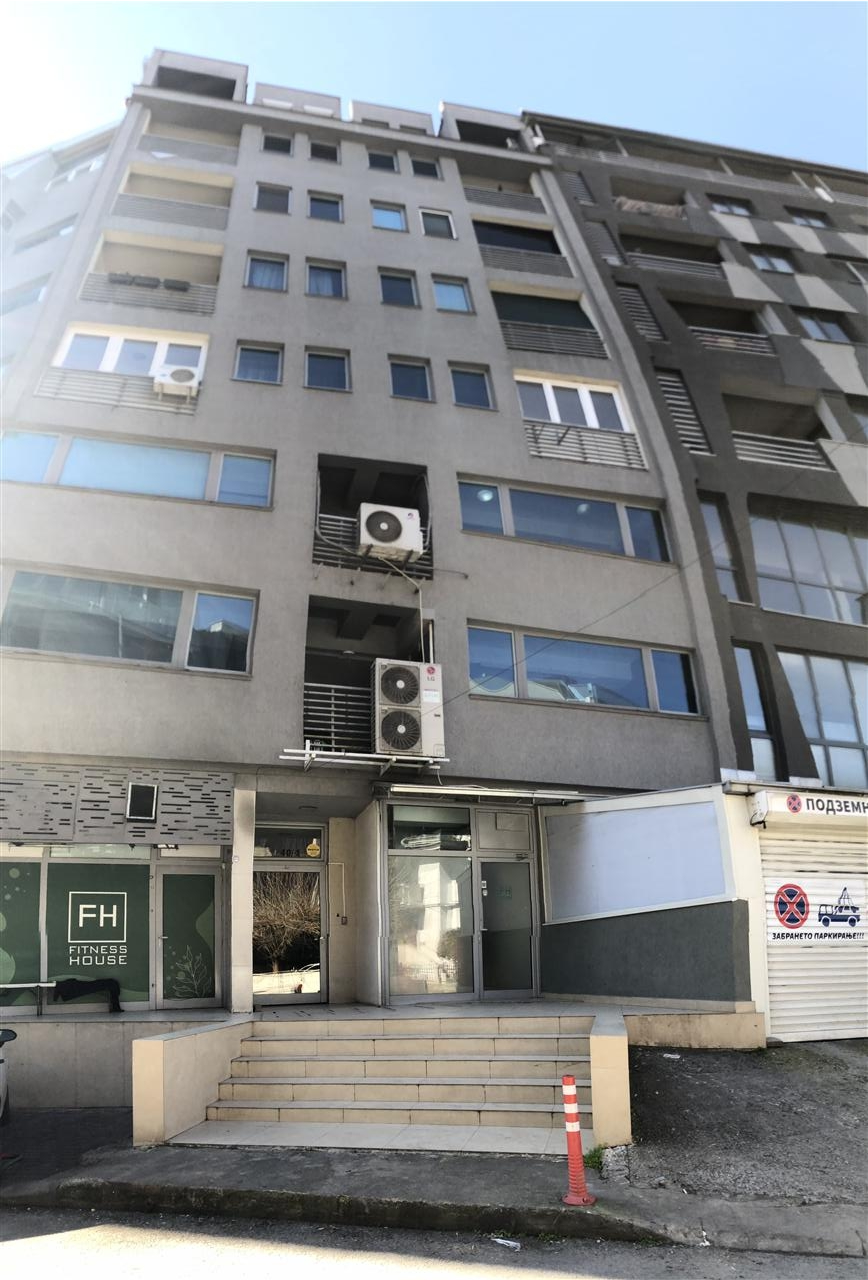 Odlicna ponuda za cetirisoben stan vo Centar