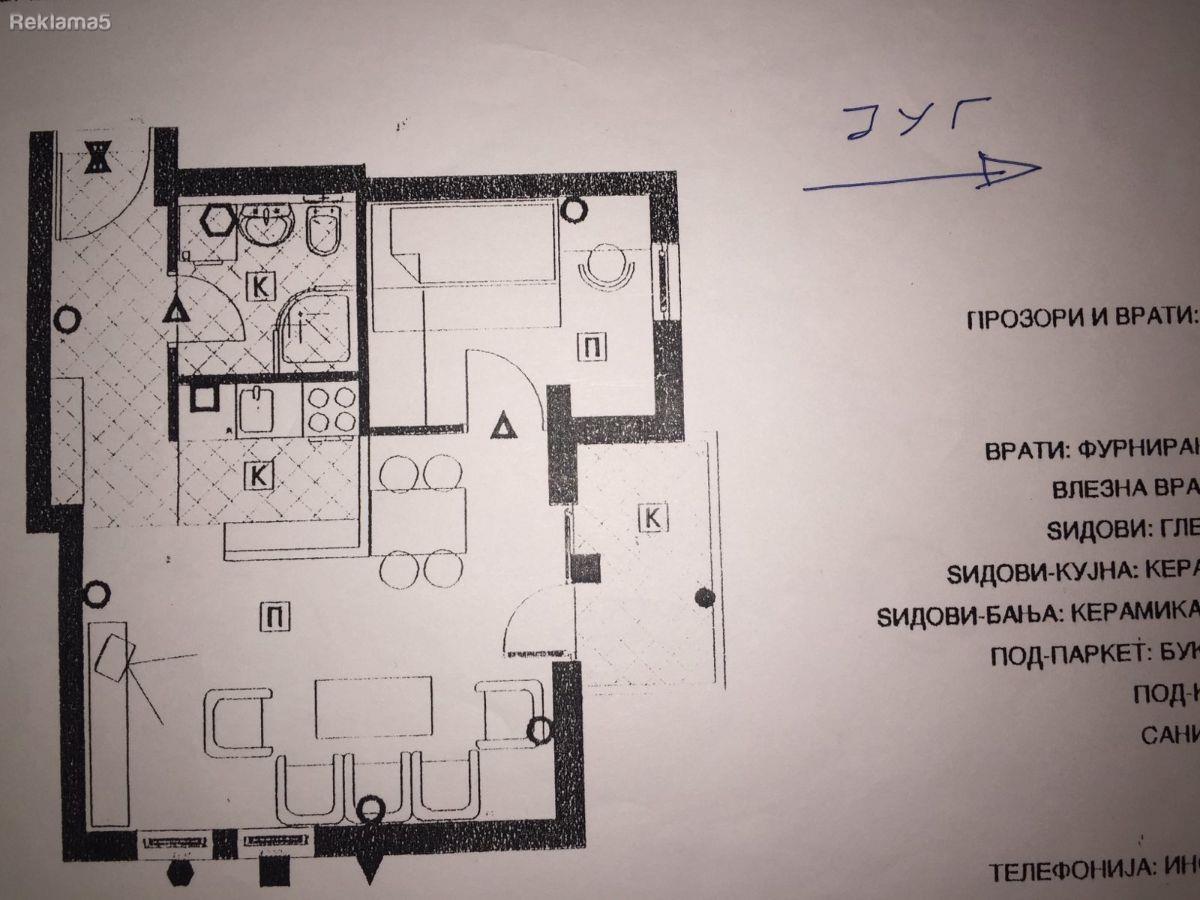 Two-room apartment for rent