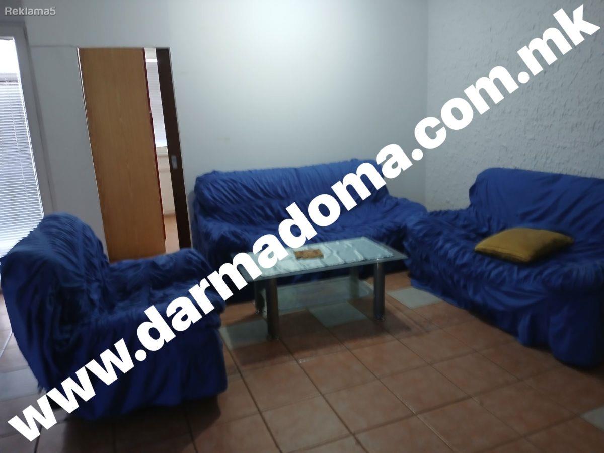 Dharma Doma rents an apartment in Kapistec!