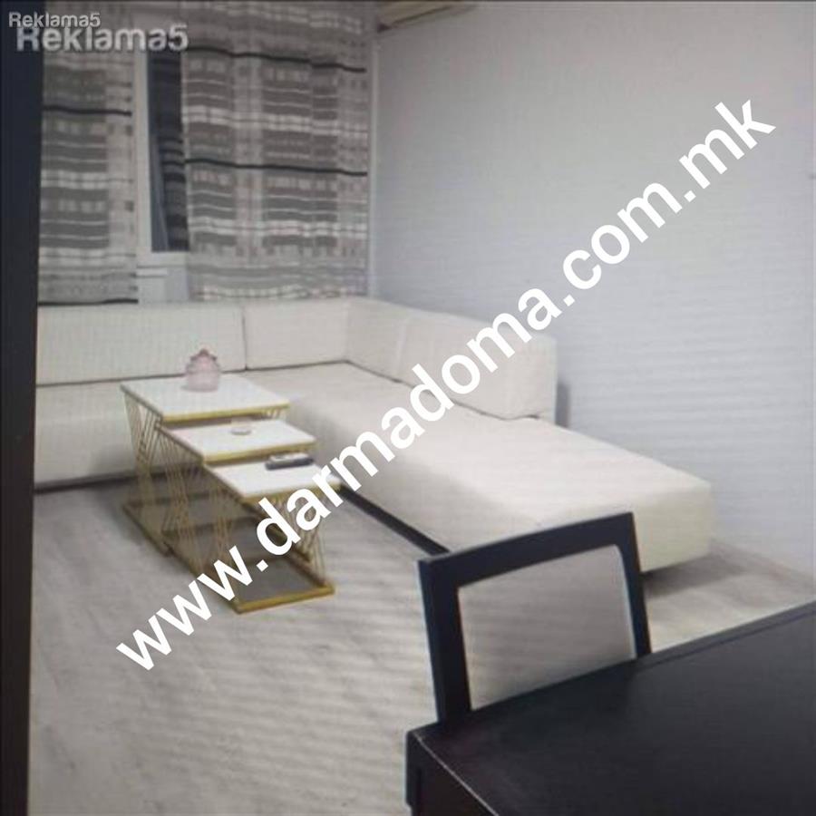 Dharma Doma rents an apartment in Karposh 3!