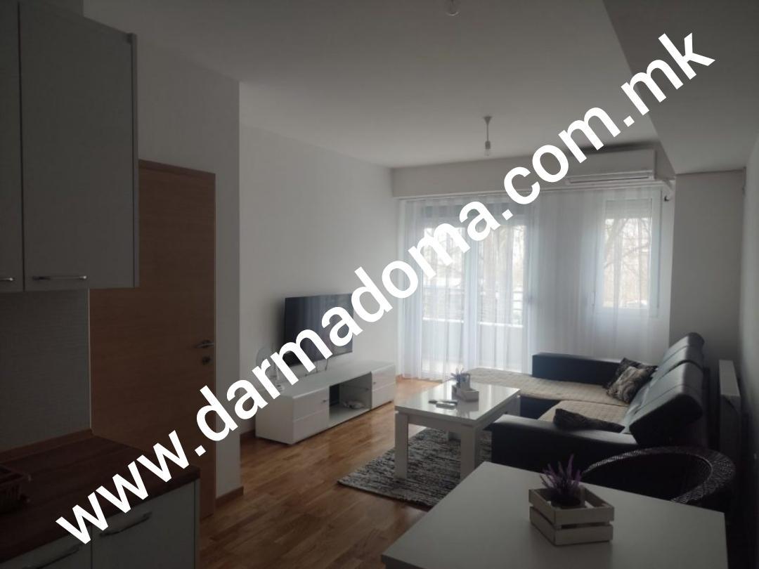 Dharma Doma rents out a new apartment in Kisela Voda!