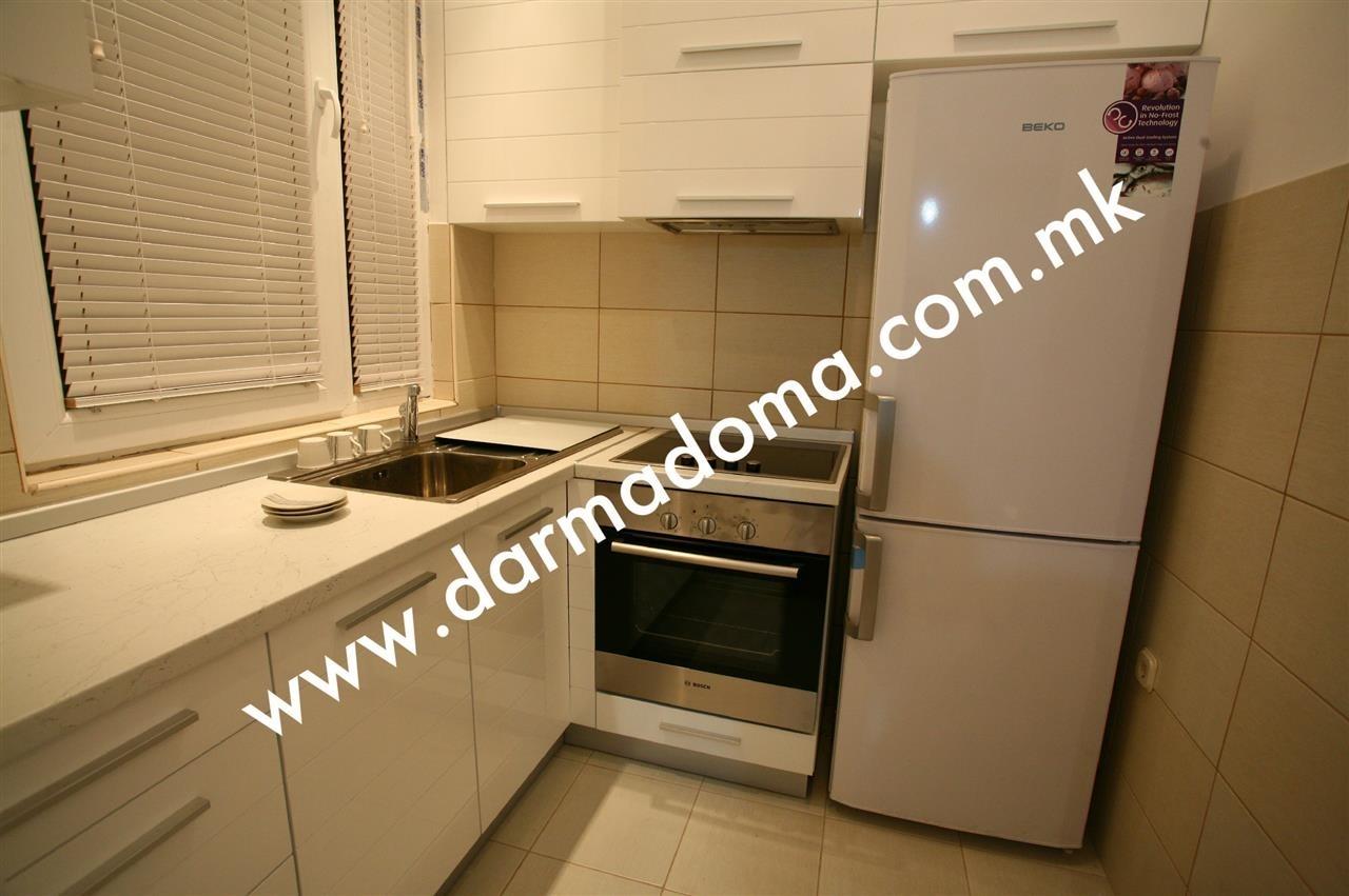 DHARMA HOME IZDAVA LUKSUZEN STAN VO CENTAR VO PARK