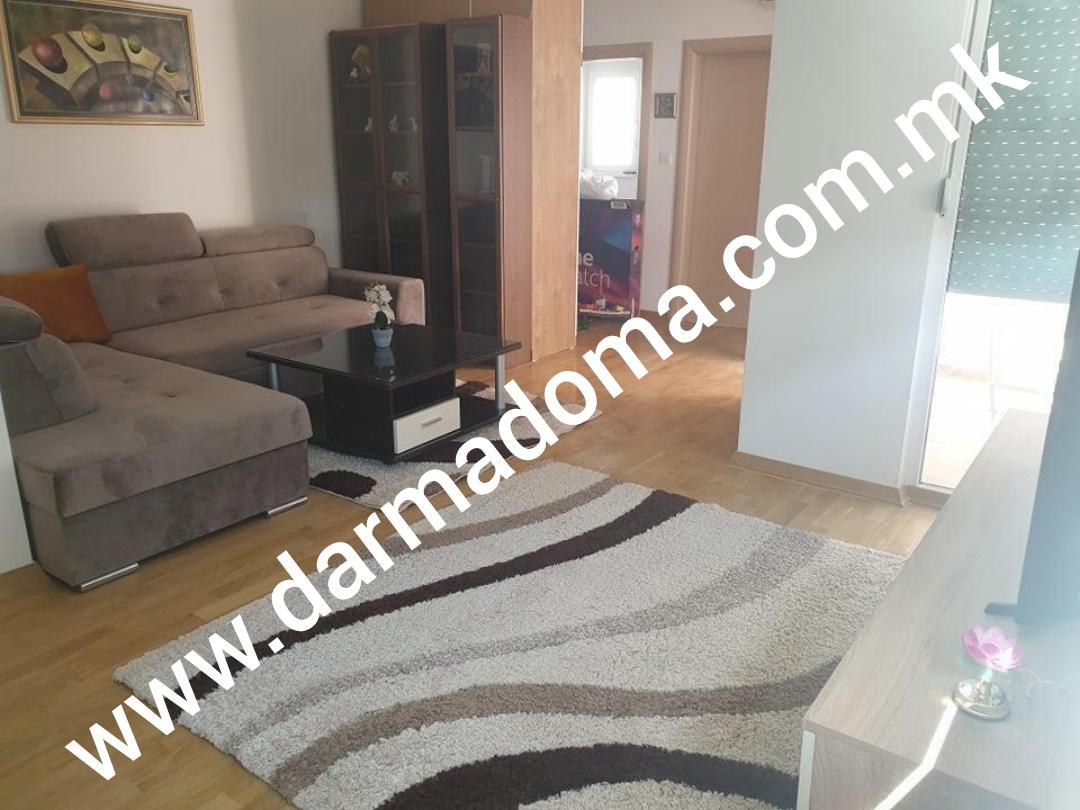 Dharma Doma rents out a new apartment in Kozle with Parking!