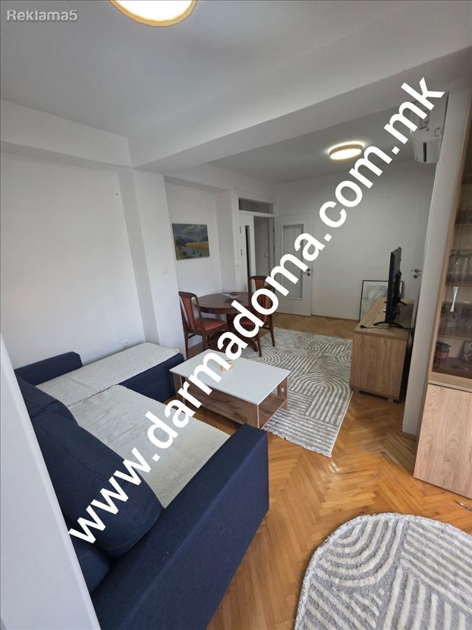 Dharma Doma rents an apartment Kisela Voda!!!