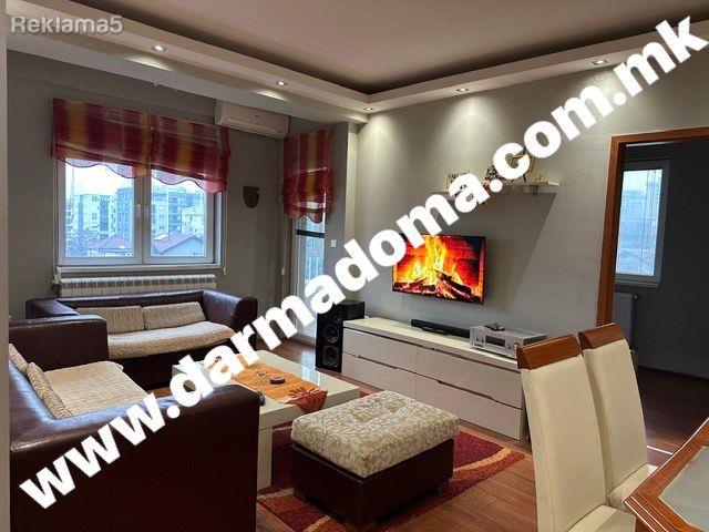 Dharma Doma rents out a new apartment in the Airport!