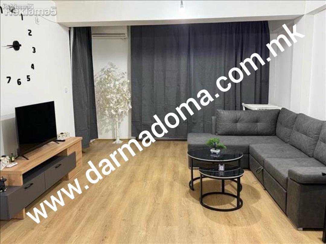 Dharma doma rents an apartment in Kisela Voda!