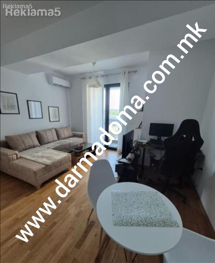 Dharma doma rents out a new apartment in Novo Lisice!